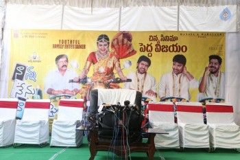 Nanna Nenu Naa Boyfriends Team Meets Dasari - 24 of 34