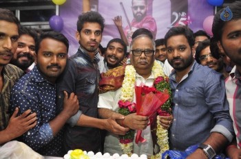 Nannaku Prematho 50 Days Celebrations - 41 of 56