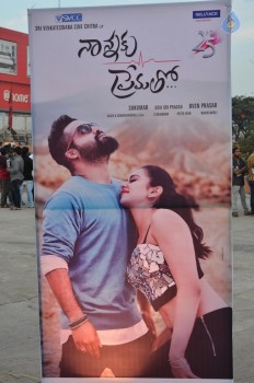 Nannaku Prematho Audio Launch 1 - 22 of 29