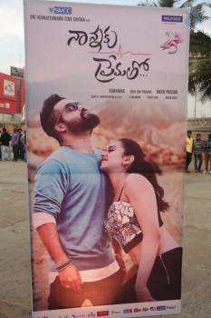 Nannaku Prematho Audio Launch 1 - 26 of 29