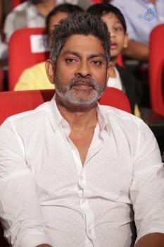 Nannaku Prematho Audio Launch 3 - 42 of 60