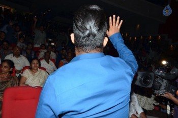 Nannaku Prematho Audio Launch 4 - 1 of 57