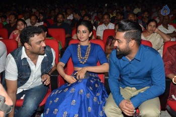 Nannaku Prematho Audio Launch 4 - 2 of 57