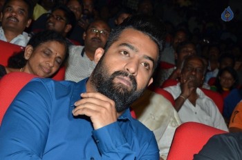Nannaku Prematho Audio Launch 4 - 12 of 57