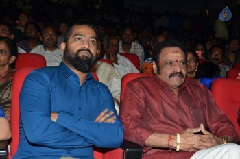 Nannaku Prematho Audio Launch 4 - 30 of 57