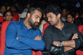 Nannaku Prematho Audio Launch 4 - 37 of 57