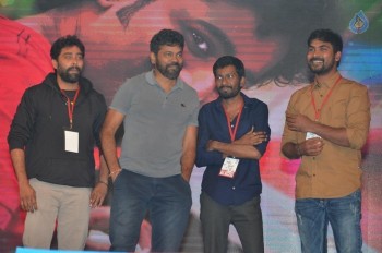 Nannaku Prematho Audio Launch 4 - 42 of 57