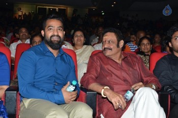 Nannaku Prematho Audio Launch 4 - 47 of 57