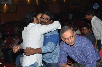 Nannaku Prematho Audio Launch 4 - 49 of 57