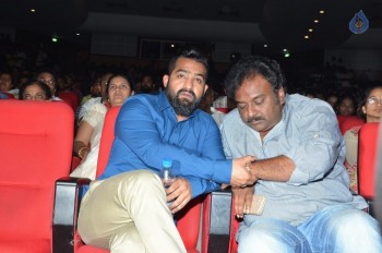 Nannaku Prematho Audio Launch 5 - 1 of 79