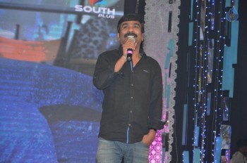 Nannaku Prematho Audio Launch 5 - 9 of 79