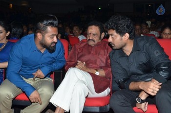 Nannaku Prematho Audio Launch 5 - 10 of 79