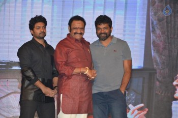 Nannaku Prematho Audio Launch 5 - 12 of 79