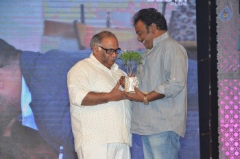 Nannaku Prematho Audio Launch 5 - 14 of 79