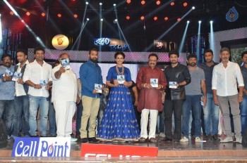 Nannaku Prematho Audio Launch 5 - 15 of 79