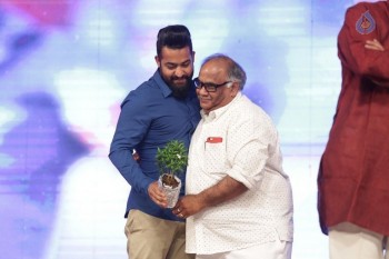 Nannaku Prematho Audio Launch 5 - 20 of 79
