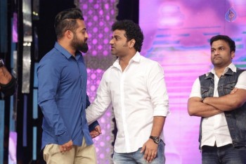 Nannaku Prematho Audio Launch 5 - 28 of 79