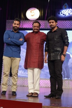 Nannaku Prematho Audio Launch 5 - 33 of 79