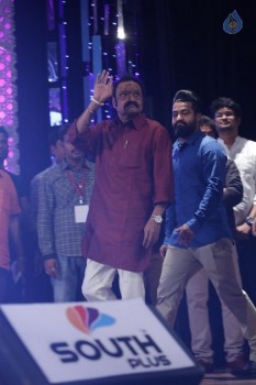 Nannaku Prematho Audio Launch 5 - 38 of 79