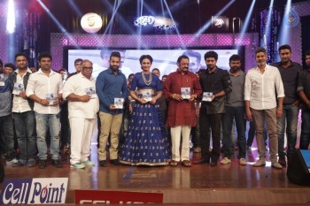 Nannaku Prematho Audio Launch 5 - 41 of 79