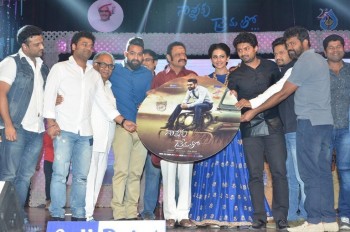 Nannaku Prematho Audio Launch 5 - 44 of 79