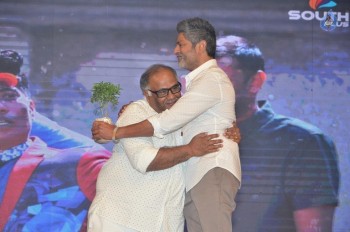 Nannaku Prematho Audio Launch 5 - 45 of 79