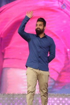 Nannaku Prematho Audio Launch 5 - 46 of 79