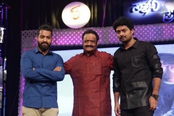 Nannaku Prematho Audio Launch 5 - 50 of 79