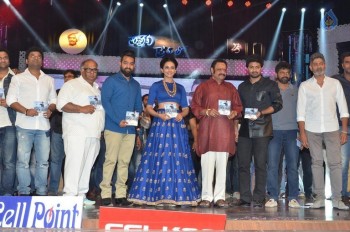 Nannaku Prematho Audio Launch 5 - 52 of 79