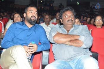 Nannaku Prematho Audio Launch 5 - 55 of 79