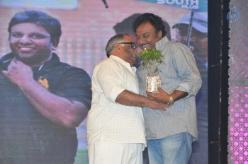 Nannaku Prematho Audio Launch 5 - 56 of 79