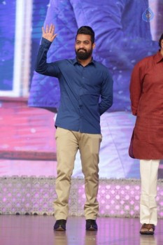 Nannaku Prematho Audio Launch 5 - 61 of 79