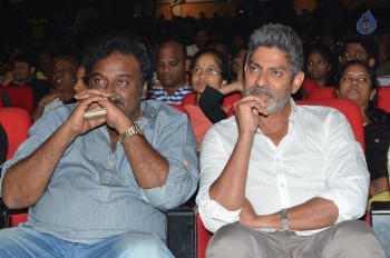 Nannaku Prematho Audio Launch 5 - 62 of 79