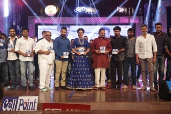Nannaku Prematho Audio Launch 5 - 63 of 79