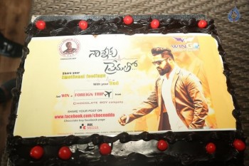 Nannaku Prematho Contest Launch - 23 of 35