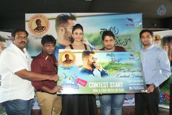 Nannaku Prematho Contest Launch - 26 of 35