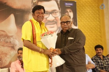 Nannaku Prematho Success Meet 1 - 35 of 63