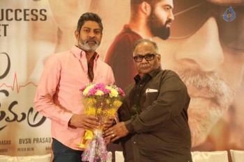 Nannaku Prematho Success Meet 1 - 39 of 63
