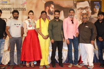 Nannaku Prematho Success Meet 2 - 32 of 63