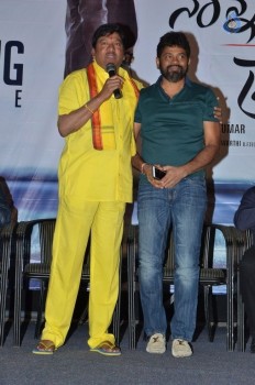 Nannaku Prematho Title Song Launch - 31 of 97