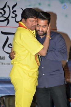 Nannaku Prematho Title Song Launch - 37 of 97