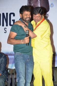 Nannaku Prematho Title Song Launch - 51 of 97