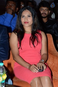 Nannu Vadili Neevu Polevule Audio Launch - 2 of 42