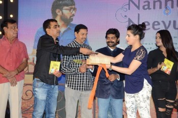 Nannu Vadili Neevu Polevule Audio Launch - 25 of 42