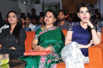 Nannu Vadili Neevu Polevule Audio Launch - 26 of 42