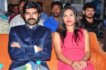 Nannu Vadili Neevu Polevule Audio Launch - 31 of 42