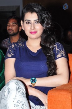 Nannu Vadili Neevu Polevule Audio Launch - 37 of 42