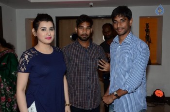 Nannu Vadili Neevu Polevule Audio Launch - 39 of 42