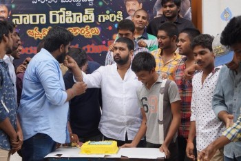 Nara Rohit Birthday Celebrations - 22 of 39