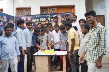 Nara Rohit Birthday Celebrations - 31 of 39
